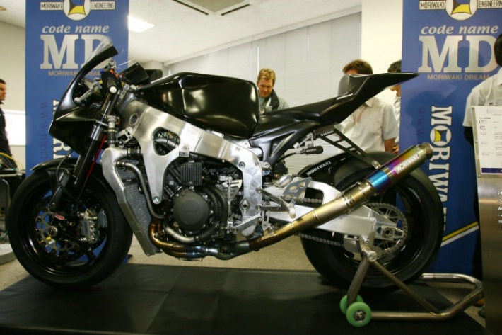 Moto2.jpg