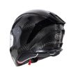 Premier Hyper carbon zárt bukósisak