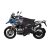 Tucanourbano Gaucho R1200PRO lábtakaró BMW R1250 GS-hez