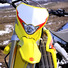 Suzuki RMX450Z - A DR-Z-siker folytatása? Suzuki RMX450Z - A DR-Z-siker folytatása?